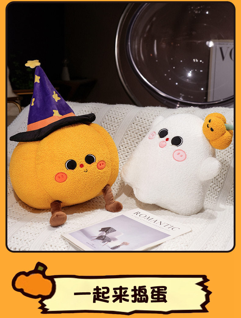 Abóbora de Peluche de Halloween — Almofada Decorativa