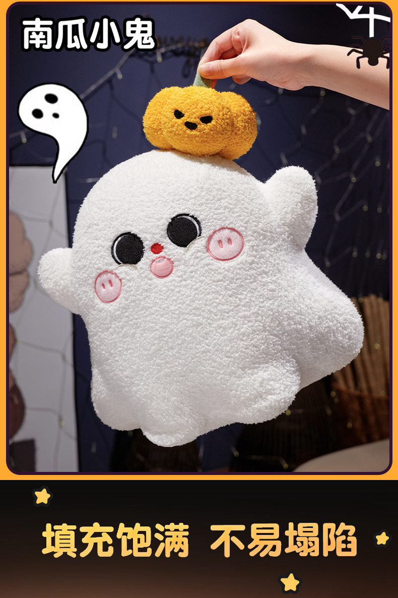 Abóbora de Peluche de Halloween — Almofada Decorativa