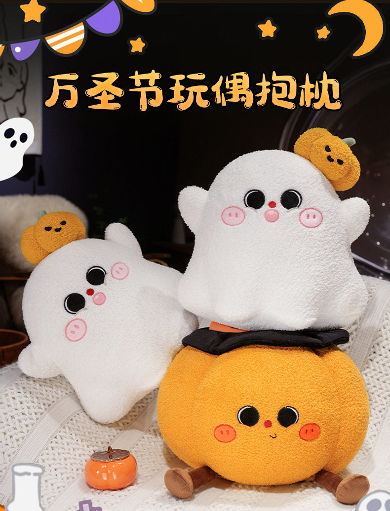 Abóbora de Peluche de Halloween — Almofada Decorativa