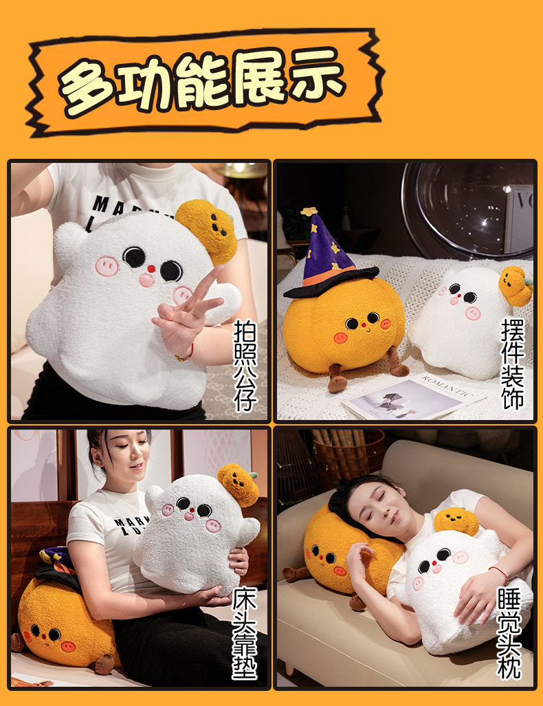 Abóbora de Peluche de Halloween — Almofada Decorativa