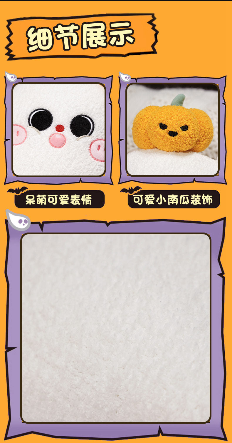 Abóbora de Peluche de Halloween — Almofada Decorativa